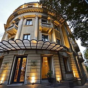 Hotel Astoria Tbilisi